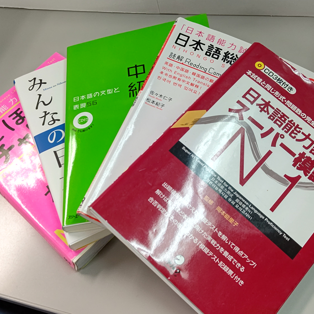 レベル別クラス